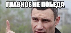 Семь лучших мемов о вылете сборной Украины