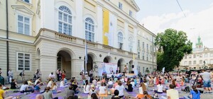 Як Львів святкує 