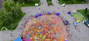 Kolir Fest в парке Глобы: как это было