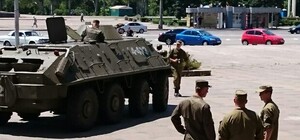 Узнай, почему в центре Запорожья ездил БТР