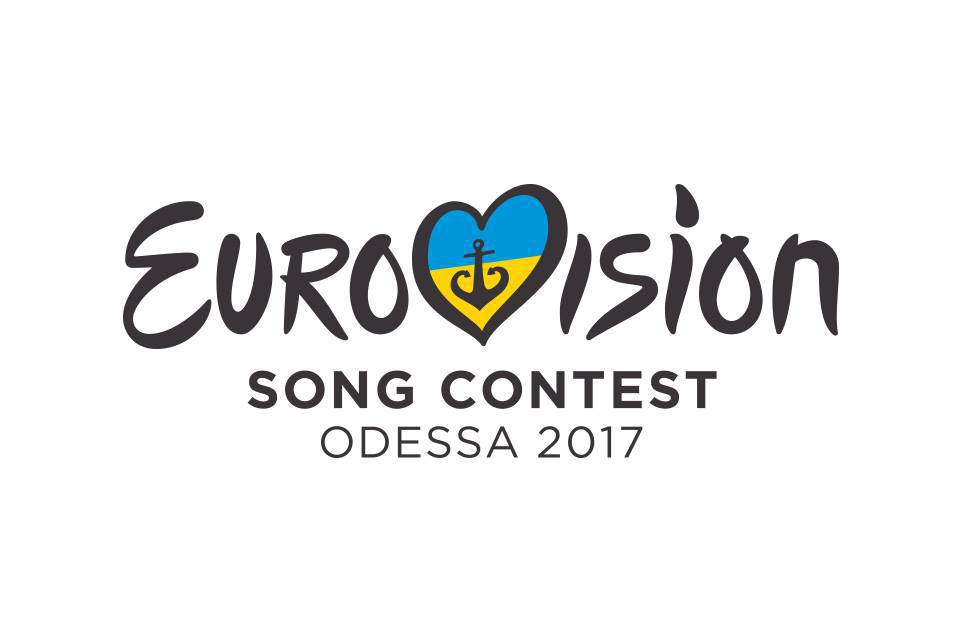 Новость - События - Официально: как Одесса собирается провести Евровидение