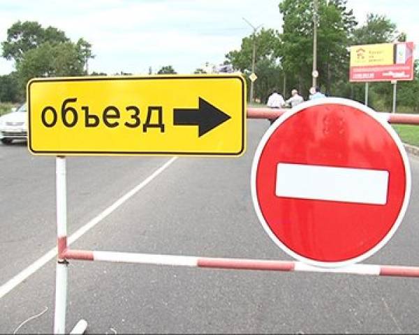 Новость - Транспорт и инфраструктура - В Одессе на месяц перекроют улицу: подробности