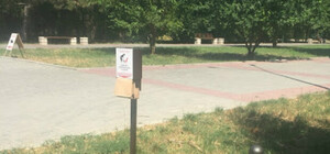 Не отвертишься: в парке Победы тоже установили боксы для уборки за собаками