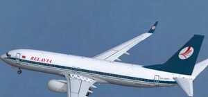 Через два дні у Львові відкриють авіарейси з Мінськом