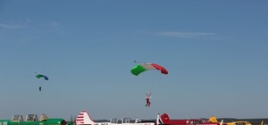 На аэродроме 