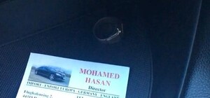 Новый вид развода в Киеве: мошенники на трассе пытаются занять деньги под залог фальшивого золота