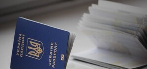 На Львівщині незаконно виготовляли шенгенські візи