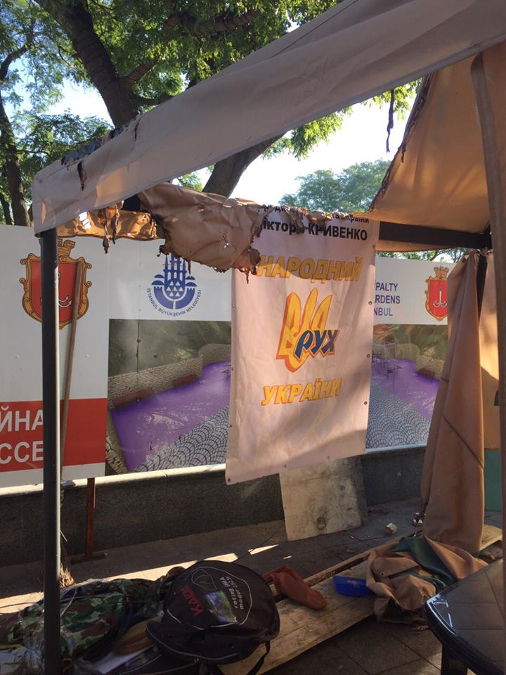 Новость - События - На Думской подожгли палатку с людьми