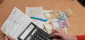 Стабильная гривна и снижение безработицы: узнай, что ожидает украинцев к новому году