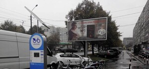 Стало відомо, де у Львові встановили нові станції Nextbike