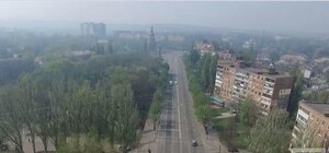 Криворожане жалуются на удушающий запах: узнай, что случилось