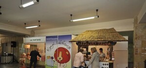 Завтра у Львові ярмарок місцевого виробника: що буде цікавого