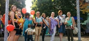 Завтра у Львові відбудеться слінгопарад