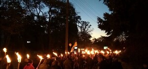 В Днепре прошло факельное шествие ко Дню Защитника Украины