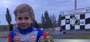Пятилетний одессит стал чемпионом Украины по картингу