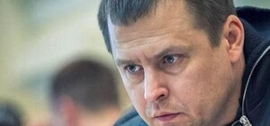 Мэр Днепра пообещал Циле Зингельшухер больше не материться