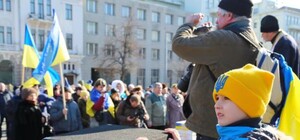 День достоинства и свободы: в центре отметят больше двух тысяч харьковчан
