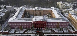 Фото дня: в сеть выложили удивительную сферическую панораму Киева