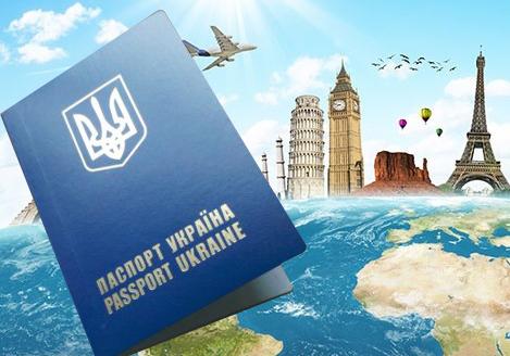 Фото: korupciya.com