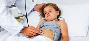 Отравление 