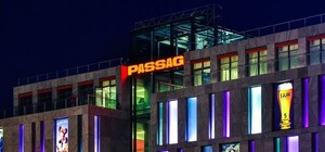 Смотри: у Пассажа есть брат-близнец в Калифорнии