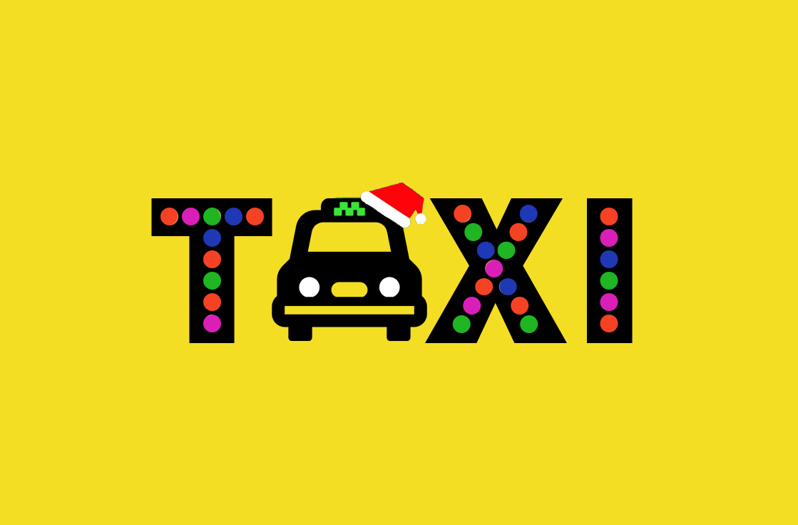Новость - Транспорт и инфраструктура - Сколько будет стоить такси в новогоднюю ночь в Одессе