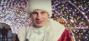 Фотофакт: как встретил Новый год Виталий Кличко