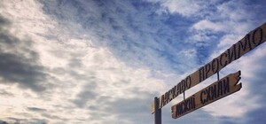 Не езжай в Буковель, езжай в Березовку: все о лыжном курорте в Одесской области