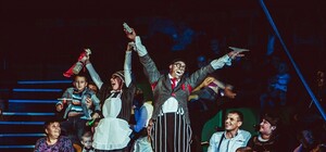 Подарки от Vgorode: попади на новое грандиозное шоу цирка Сhinizelli