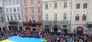 Як це було: у Львові масово виконали гімн України