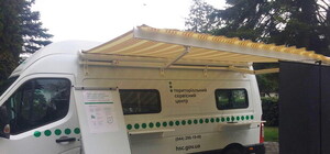 Реєстрація на колесах: на Львівщині розпочав роботу мобільний сервісний центр МВС