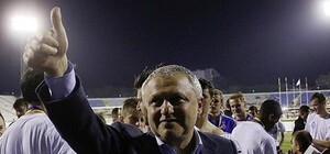 Фанату на заметку: на матч 