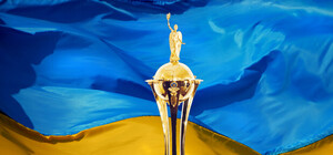 Будь в курсе: стало известно, когда Днепр сыграет в полуфинале Кубка Украины