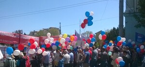 Фотофакт: как в Симферополе прошел Первомай