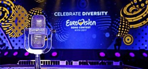 Трансляция финала, городской пикник, концерты: завтра в Харькове откроется фан-зона 