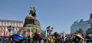 Фотофакт: в центре Киева прошел парад байкеров