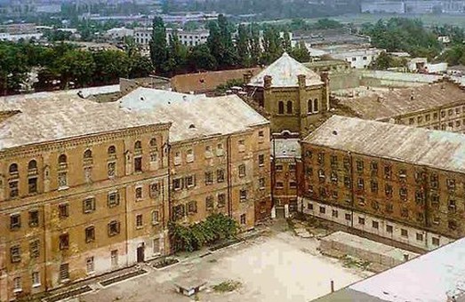 Новость - Общество - Там сидел Мишка Япончик: тюремный замок Одессы продают