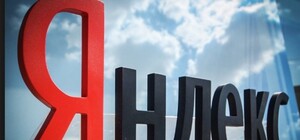 Масштабное предательство: в СБУ прокомментировали обыски Яндекса