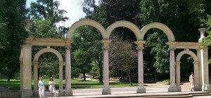 Цікава вакансія: для Стрийського парку шукають директора