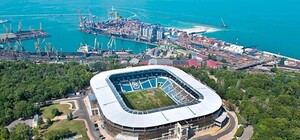 Одесский стадион 