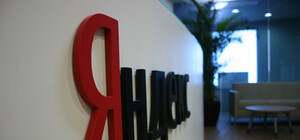 Официально: Яндекс закрыл свой офис в Одессе