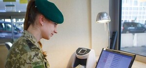 Безвіз: як мешканці прикордонної зони Львівщини перетинатимуть кордон