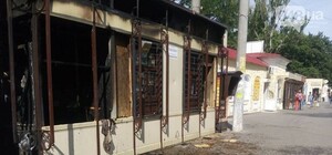 На Куликовом поле произошел пожар (обновлено)