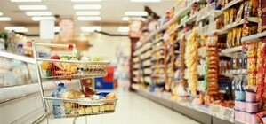 Новые вывески: сеть гипермаркетов 