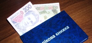 Да неужели: преподаватель ОНУ Мечникова погорел на систематических взятках