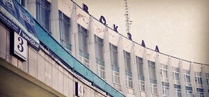 Стане зручніше: між Львовом та Харковом ходитимуть автобуси