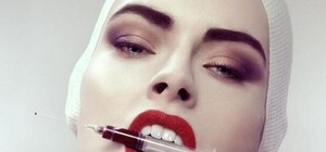 Страшно некрасиво: под Киевом поймали мошенников, которые продавали поддельный ботокс