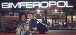 Фотофакт: Киркоров в Крыму проведал львенка Филю