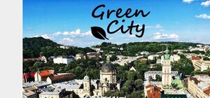 Екологія, урбаністика, відповідальне споживання: завтра у Львові стартує фестиваль 