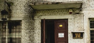 Пограбування століття: у львівській галереї мистецтв зникли майже 500 експонатів